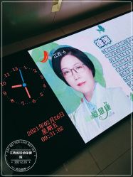 -江西省妇幼保健院(东湖院区)