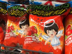 -永辉超市(嘉定宝龙广场店)