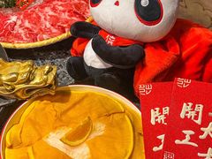 -蜀大侠火锅(总府路店)