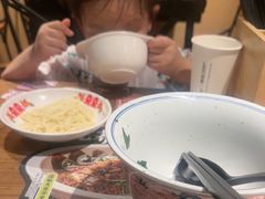 -和府捞面(星光大道一期店)