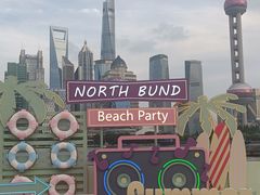 -北外滩滨江绿地