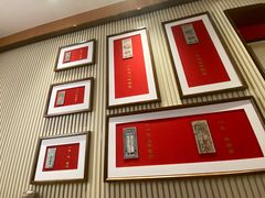 -松鹤楼·苏式汤面(虹桥天地店)