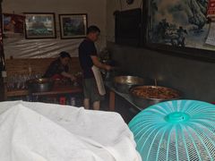 -邓氏兔头