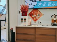 -长风拨筋养身(金虹桥店)