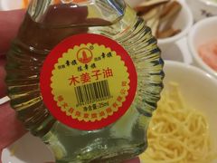 -杨姨妈丝娃娃(花果园店)