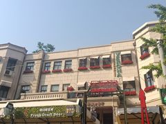 -天津意大利风情旅游区