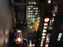 -吕氏疙瘩汤·私家菜馆(慈云寺店)