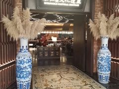 -奉天小馆·非遗东北菜(沈阳万象城店)