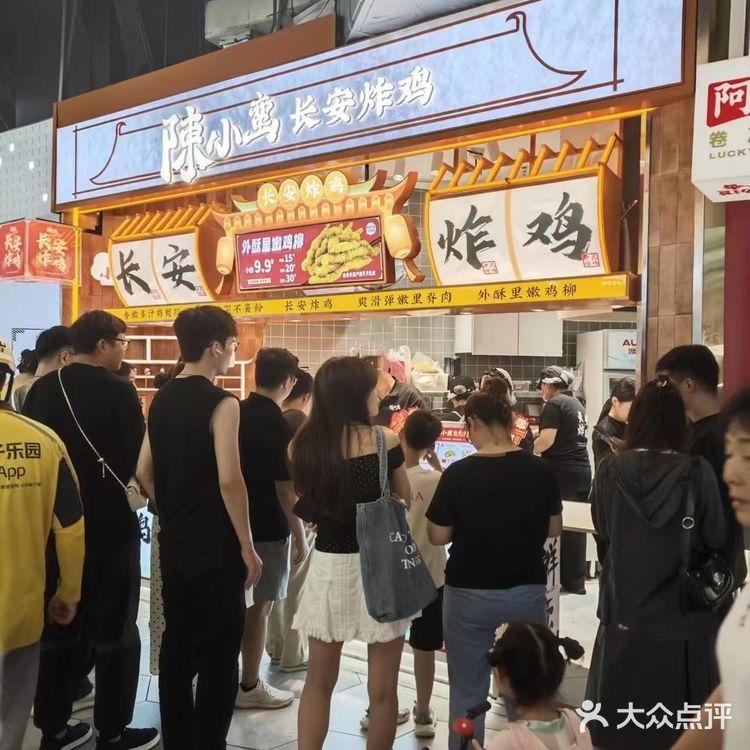 西安有了❗️❗️有了❗️❗️终于有了……