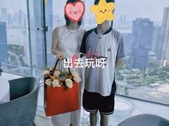 -悦轩中餐厅·高空江景·杭州柏悦酒店