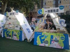 -西安电影制片厂