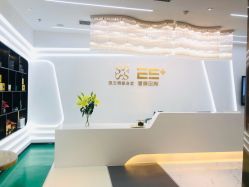 -厦门安达仕酒店·衡境SPA