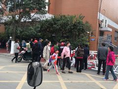 -无锡市南长街小学