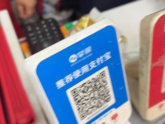 -蜀膳坊(洪公祠小区店)