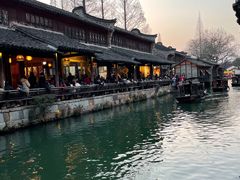 -乌镇西栅景区