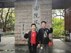 -星巴克(杭州北山路店)