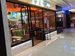 -正负二度C(东城万达店)