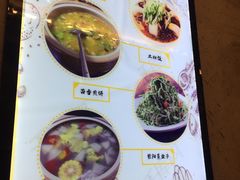 菜单-粗茶淡饭•陕菜•家常菜