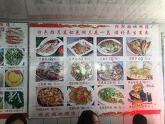 -庆岭迎宾园正宗活鱼馆