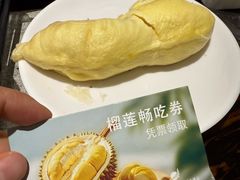 -西安西藏大厦开元名都大酒店·四季轩中餐厅