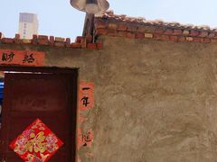 门面-老三烧烤(二环西路店)