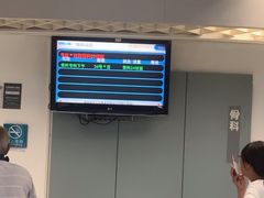 -首都医科大学附属北京友谊医院(西城院区)