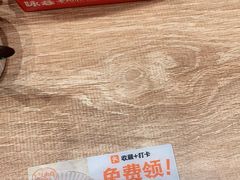 -小满手工粉(北京来福士店)