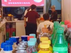 -青和小锅米线(翠湖店)