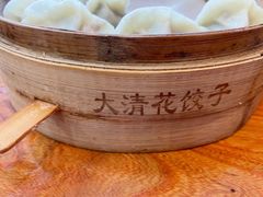 -大清花饺子城(昌黎店)