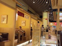 -伊豆野菜村(大族广场店)