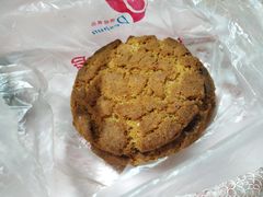 燕麦核桃酥-爱德顺糕点食屋(利民道店)