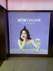 -WOW COLOUR