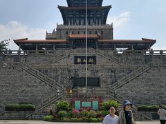 -解放阁