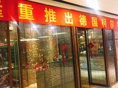 -真枪会射击俱乐部(河西中央公园店)