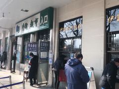 -清真·白记年糕(牛街北口店)