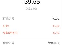 -MAISON门前杂货店