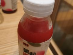 -吉野家(上海IM长宁国际店)