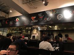 -Red Rock(原宿店)