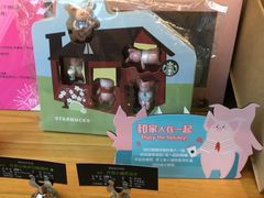 -星巴克(朵云轩店)