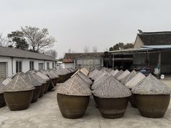 -苏州市吴中区光福窑上花果蜜饯厂