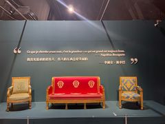 -遇见博物馆(遇见海洋沉浸式奇幻光影展)