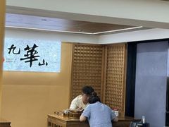 -鸿运楼·舌尖上的徽菜