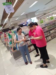 -孩子王童乐园(淮安万达店)