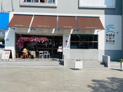 门面-nata&bica(松江大学城店)