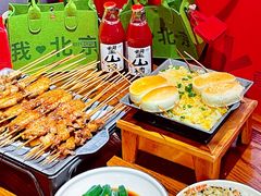 -管氏翅吧(地安门创始店)