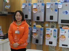 -永乐生活电器(朱泾店)