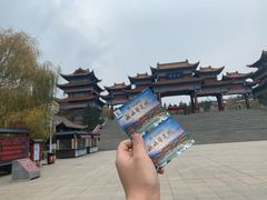 -威海华夏城景区