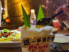 -小喜客·云南特色菜(纳西庭院店)