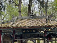 -武侯墓风景区