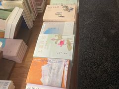 -PAGEONE(北京坊店)